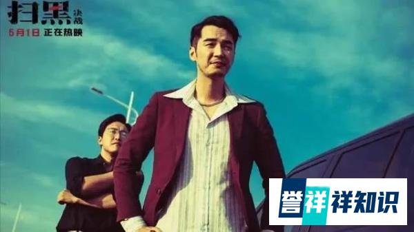 孙艺洲回应《爱情公寓》全员黑化,撕掉喜剧标签,反派是条捷径