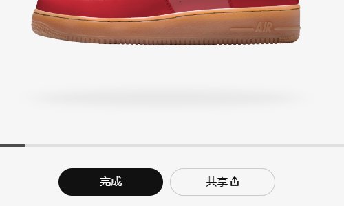 耐克官网怎么定制T恤
