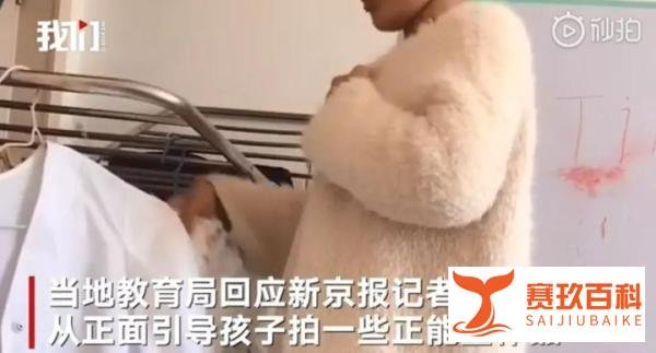 花声评：小男孩钟美美遭约谈批量下架模仿视频，这是在解决提出问题的人？