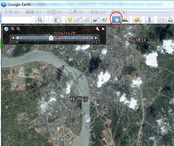 株洲市2010年之前的高清卫星地图那里有？