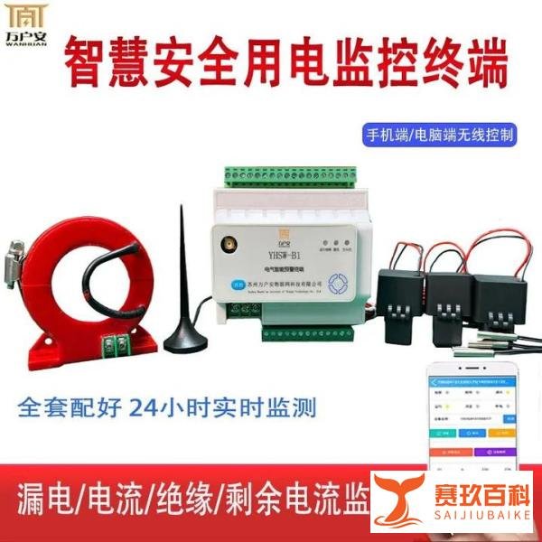 哈尔滨市一工厂发生火灾,现场浓烟升腾伴有明火