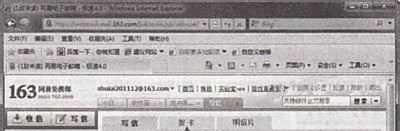 如何发送贺卡邮件