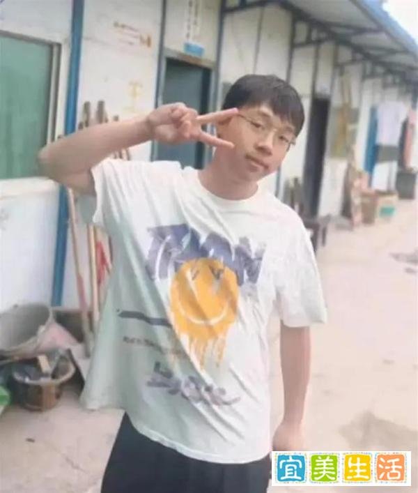 小伙离奇失踪半月自称被仙人选中：要去仙人的世界