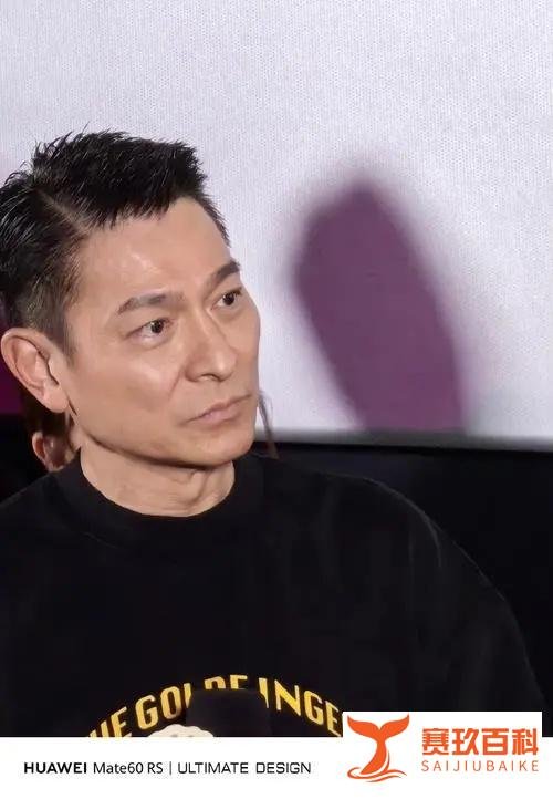 刘德华访谈透露心迹:饰演消防员,致敬父亲情怀