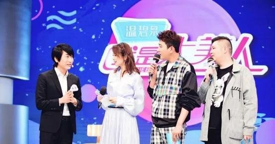 台湾美容教主牛尔，时隔10年将携亲自监制的束水集做客《我是大美人》