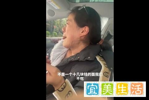 女生吃面崩溃事件:一碗面看清一个人,值了