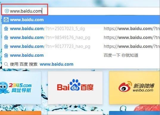 怎么找百度快照