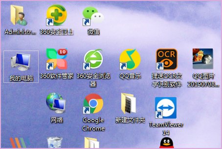 电脑蓝屏,代码为0x0000006B开机就是这样,怎么解决