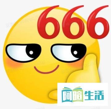 微信13个隐藏代码满屏表情!