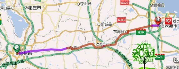 宁徐线有323省道吗
