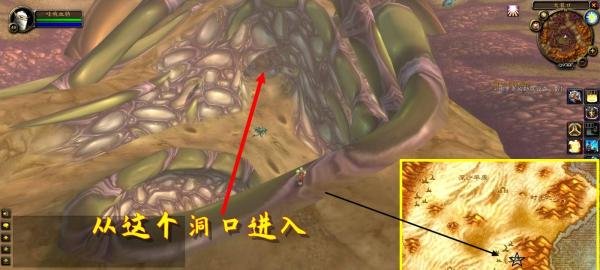 魔兽世界TBC怀旧：【谢申克的救赎】任务咋做？