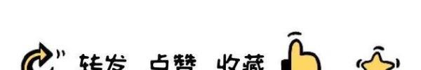 济南殡仪馆8个花篮收费13800元！评论区炸锅，官方介入调查