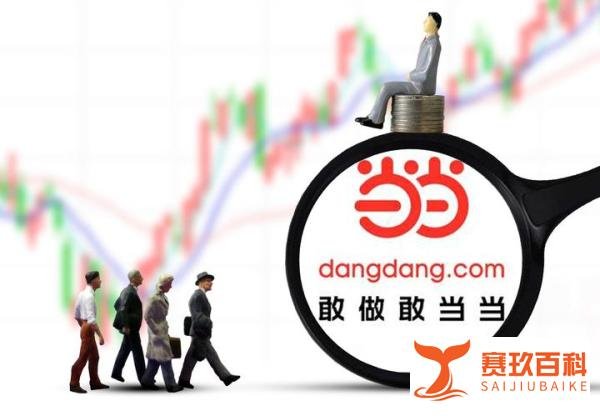 当当网被抢公章和文件已追回，已恢复正常运营