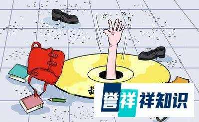 一元学理财被骗近万元, 理财骗局需警惕!
