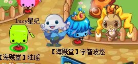 【盒子世界】为什么我上边有一个小幽灵