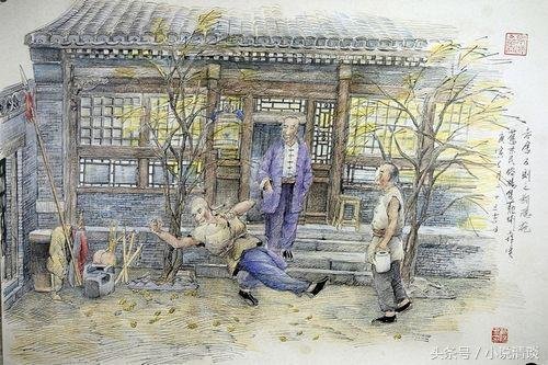 断魂枪的作品原文