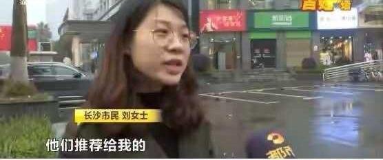 为了钱都疯了吗?前有三鹿今有倍氨敏,这种人怎么了?