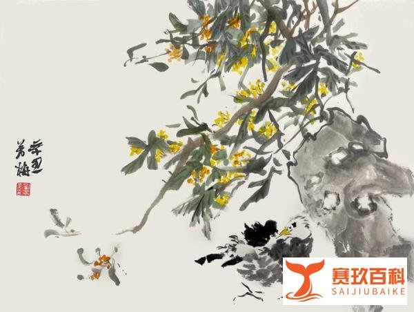 【墨香诗韵】春日闲词一组(第11-15首)——诗人蒋宝贤