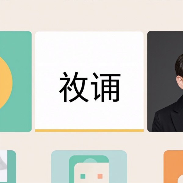 《故事》豆瓣评分