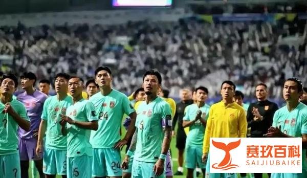 国足VS新加坡：战术分析与比赛前瞻！