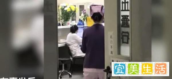 杨文医生被杀细节曝光：“我想成为医生，不，我不敢了”