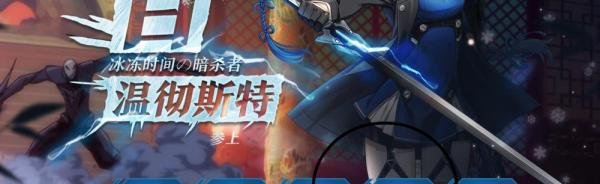 封印者礼包怎么兑换