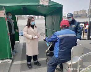 福建男子谎称外出买菜实为做工被行拘,此男子的行为违反了哪些法律?