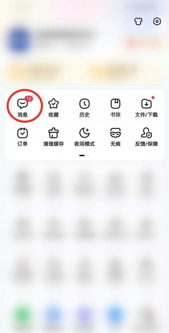 百度搜索ai伙伴内测入口在哪