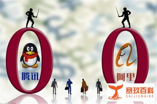 腾讯、阿里市值跻身全球前十,中国互联网姓“马”,超脸书、三星