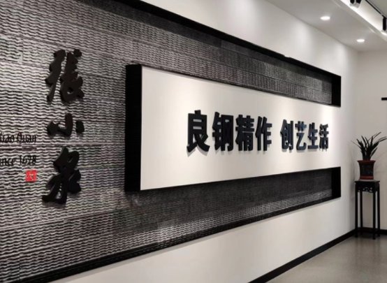 张小泉的锅铲用半年把手掉了?客服是如何回应这件事的?