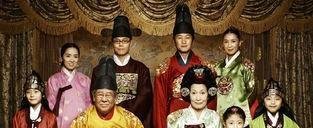 那些年追的剧《宫》(又名《我的野蛮王妃》)