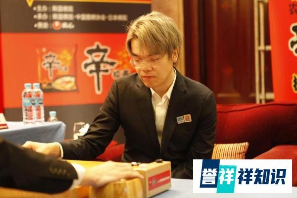 农心杯擂台赛柯洁挑战失利，申真谞跨赛季14连胜追平石佛纪录