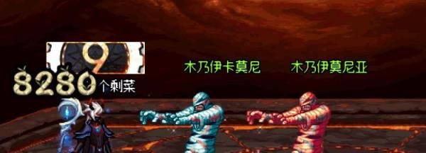 dnf极限祭坛怎么打