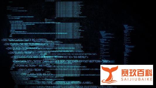 SolarWinds公司的Orion软件遭遇网络攻击:为什么难以发现