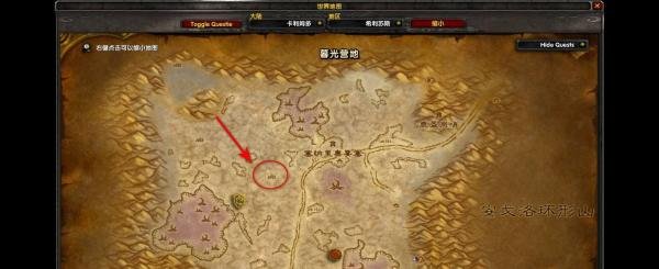 魔兽世界怀旧服真正的信徒任务怎么做