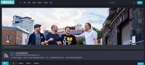 10个最火的外网视频网站,再也不担心找不到资源了!