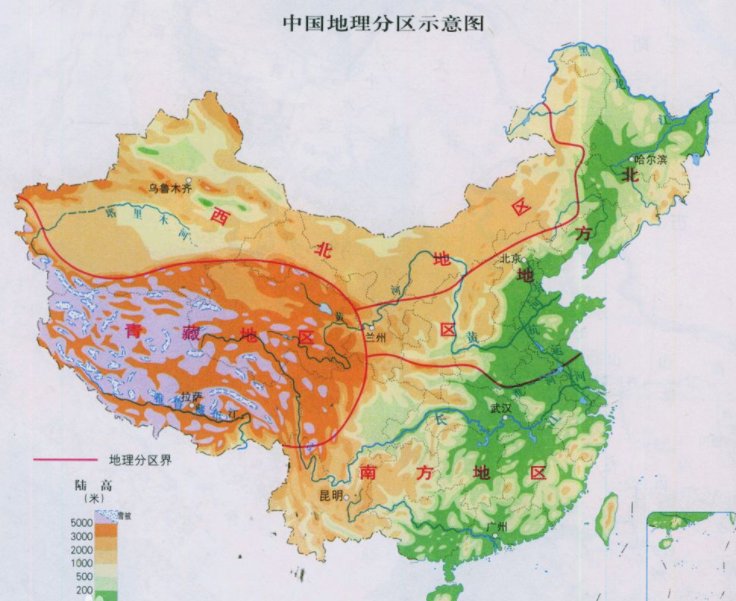 西安人属于北方人还是南方人？
