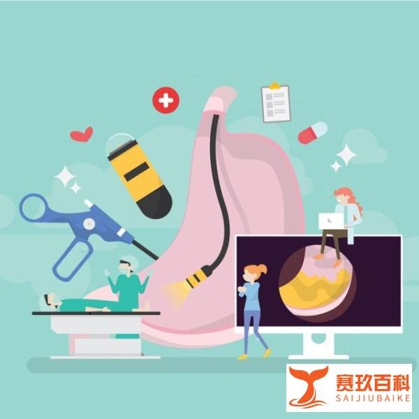 小心球新闻｜美国副总统哈里斯当了85分钟总统