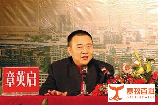 【国咨解案】被迫杀人要不要被追究刑责？宜宾首富章英启案这样告诉你