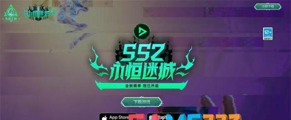 火炬之光官网在哪?官网地址链接
