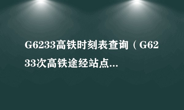 “爱看4G”、“爱玩4G”、“爱听4G”WAP 门户下载地址是多少?