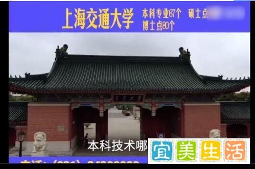 大学“土味”招生视频，其实是种人文视角