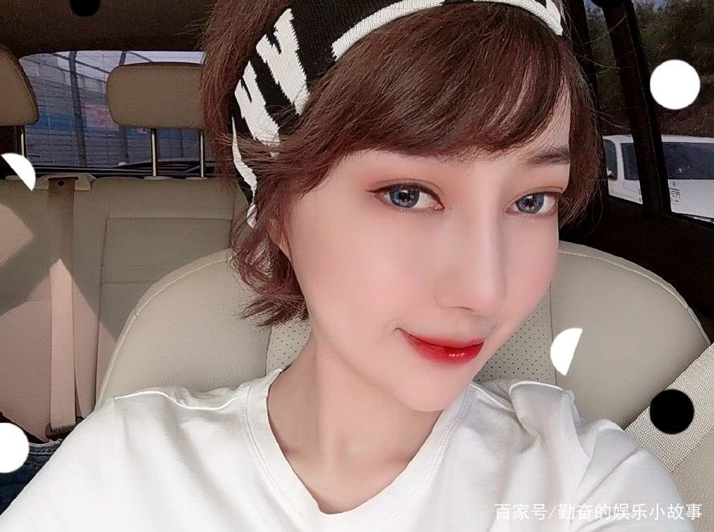 郭美美落泪致歉,这是为何?