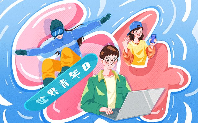 司法考试2024年报考时间