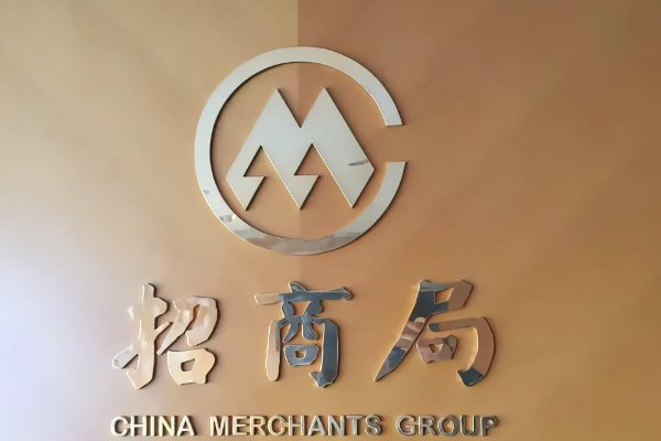 国有资产的“四大家族”是哪些家族？