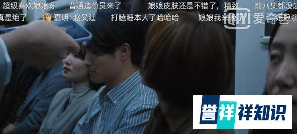 ? 理想之城:苏筱与吴红玫,2位30+单身社畜谁更惨?他们的结局其实早就注定了