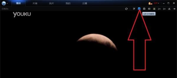 怎样制作动态签名档