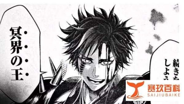 《终末的女武神》中国角色赢了，秦始皇打败哈迪斯，希腊神三连败