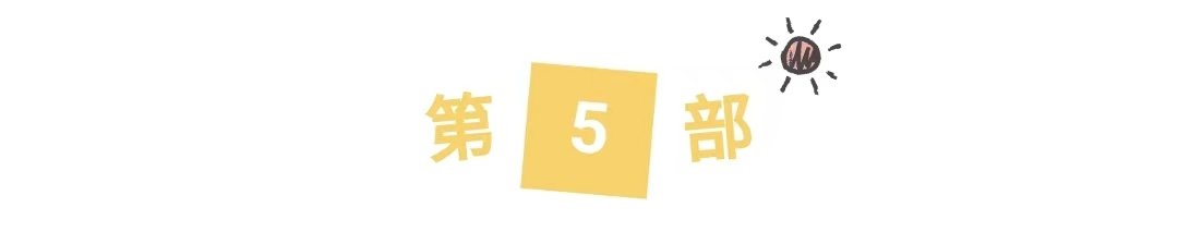 专属零零后一代的优质动画片有哪些?