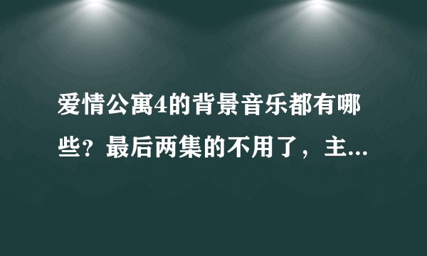 三星8552手机怎么样？